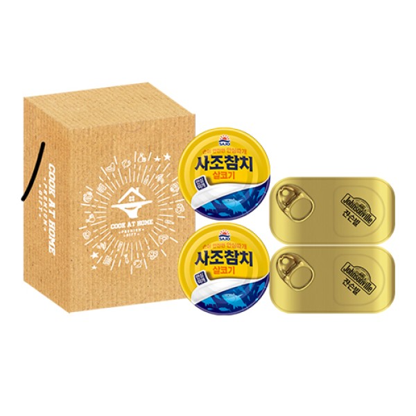 [쟌슨빌] 쟌슨빌 S1호