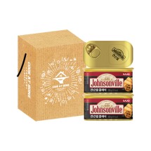 [쟌슨빌] 쟌슨빌 S2호