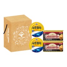 [쟌슨빌] 쟌슨빌 S3호