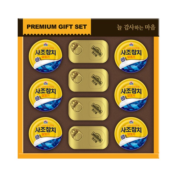 [쟌슨빌] 쟌슨빌 종합 11호