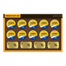 [쟌슨빌] 쟌슨빌 종합 21호