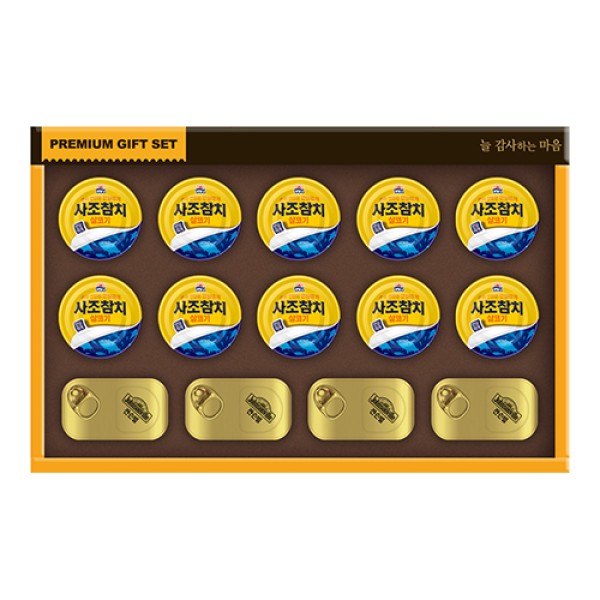 [쟌슨빌] 쟌슨빌 종합 21호