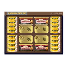 [쟌슨빌] 쟌슨빌 종합 26호