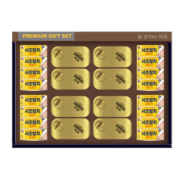 [쟌슨빌] 쟌슨빌 종합 27호