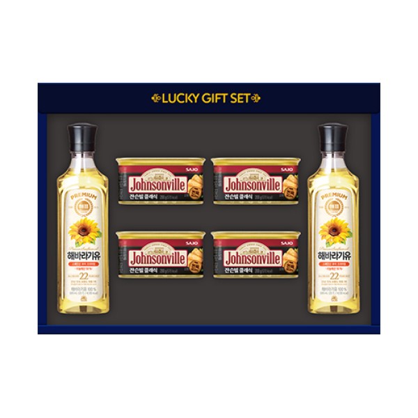 [쟌슨빌] 쟌슨빌 종합 37호