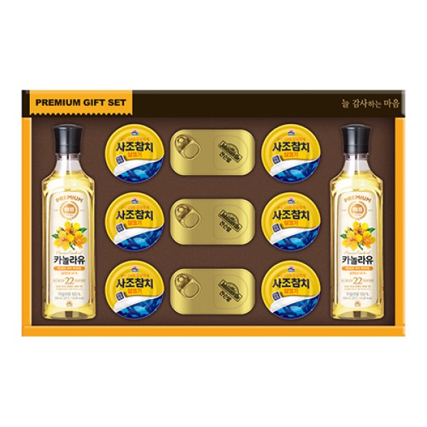 [쟌슨빌] 쟌슨빌 종합 40호