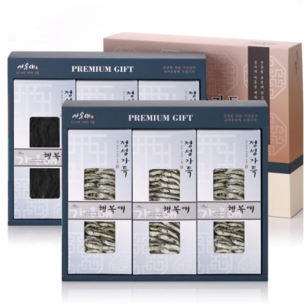 [가온애] 행복애가득 2단 멸치세트 6호