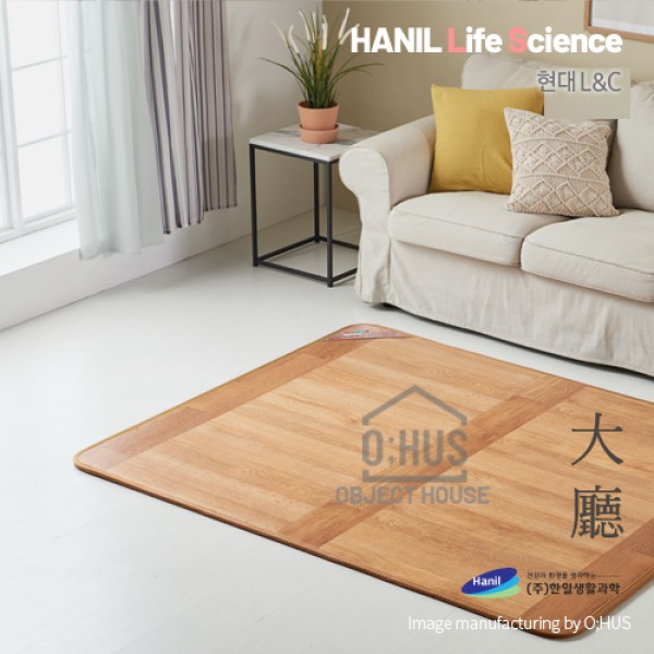 [한일생활과학] 현대엘엔씨 프리미엄 名家 대청마루 카페트매트 2난방 초대형_183*230cm