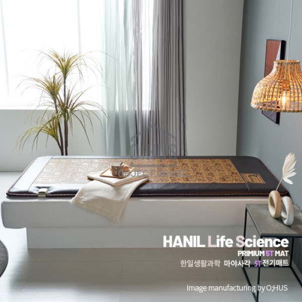 [한일생활과학] 프리미엄 5T 마야사각 전기매트 싱글 1난방 100*200cm/두께 5CM