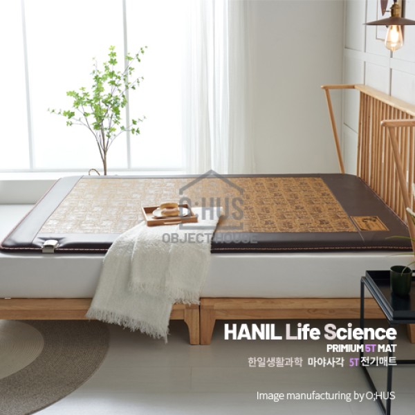 [한일생활과학] 프리미엄 5T 마야사각 전기매트 더블 2난방 150*200cm/두께 5CM