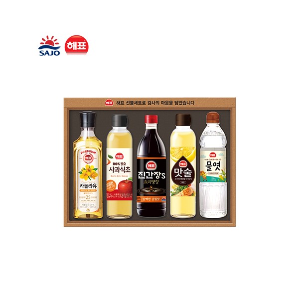 [사조대림] 안심특선 V16호