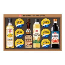 [사조대림] 안심특선 V43호