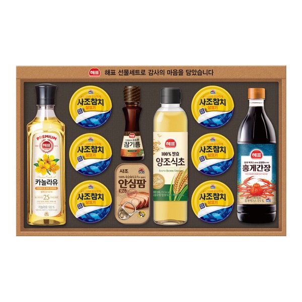 [사조대림] 안심특선 V43호