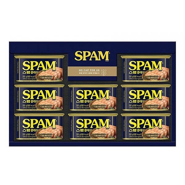 [스팸] 행운 12호 (4개 1묶음)