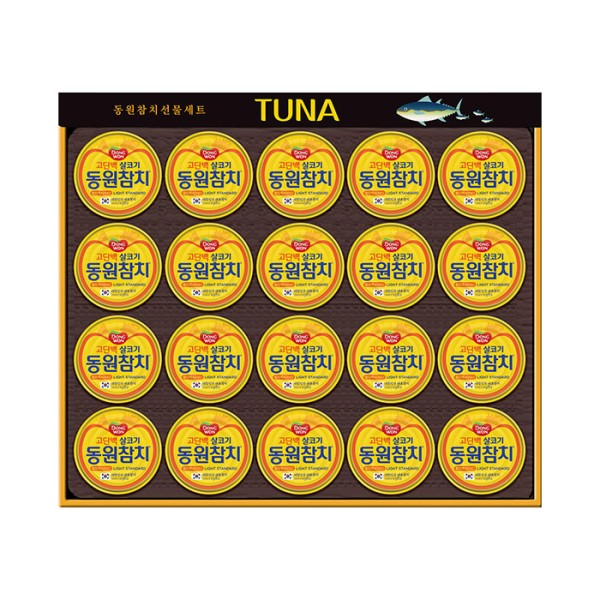 [동원] 참치 A20호