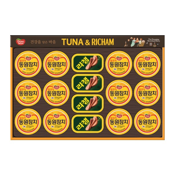 [동원] 참치 튜나리챔 97호 (5개 1묶음)