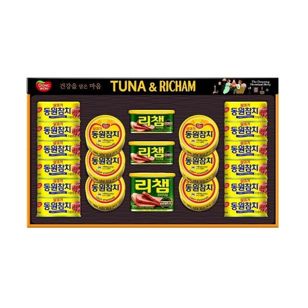 [동원] 참치 튜나리챔 10호 (3개 1묶음)