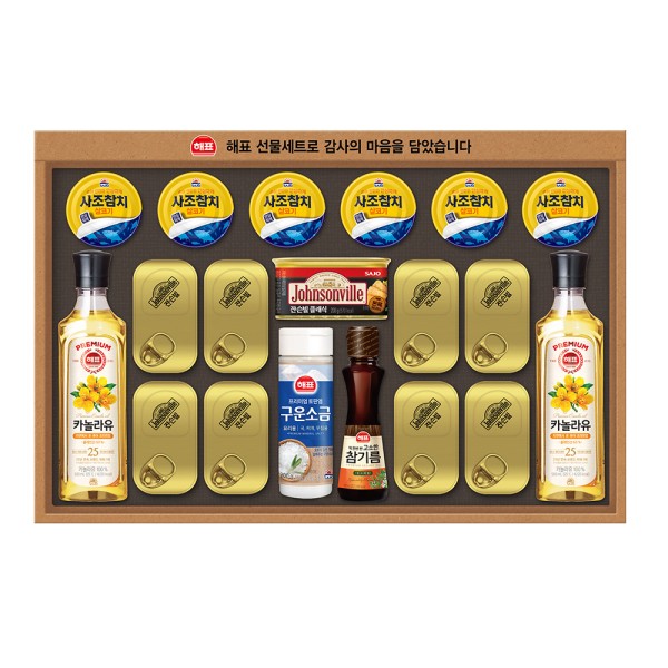 [사조] 안심특선 SB호