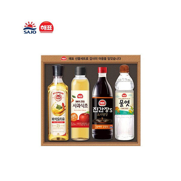 [사조대림] 안심특선 V11호 (4개 1묶음)