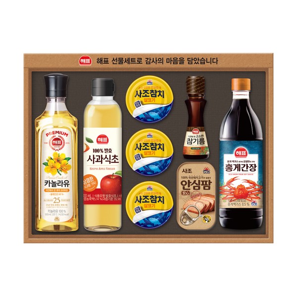 [사조] 안심특선 V25호 (4개 1묶음)