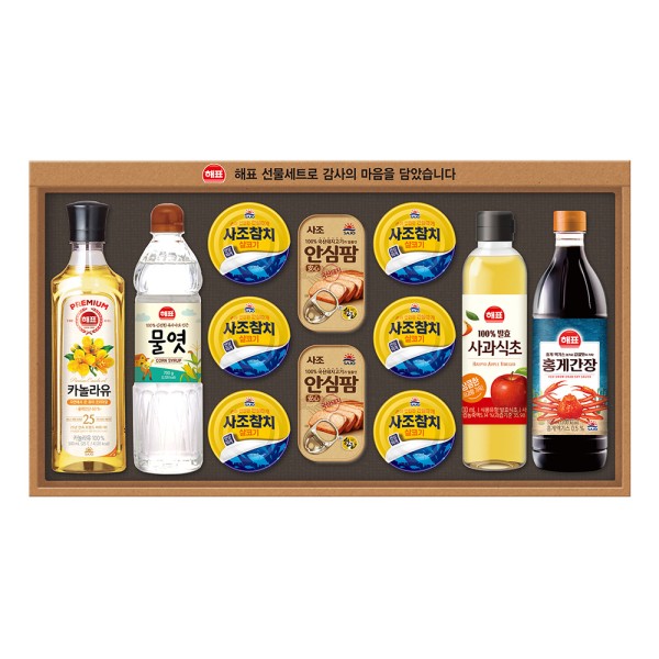 [사조] 안심특선 V53호 (3개 1묶음)