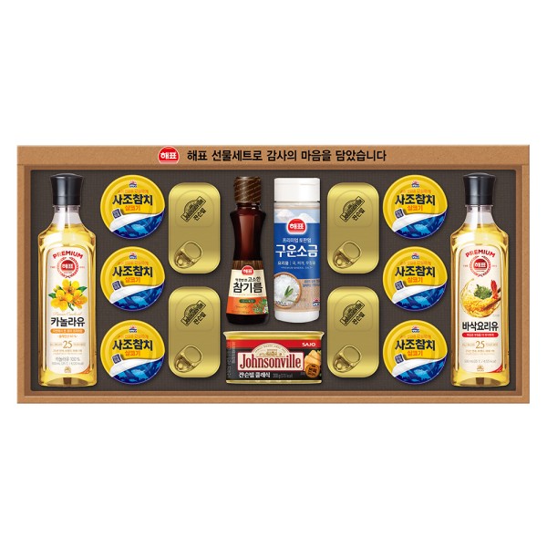 [사조] 안심특선 V84호 (3개 1묶음)