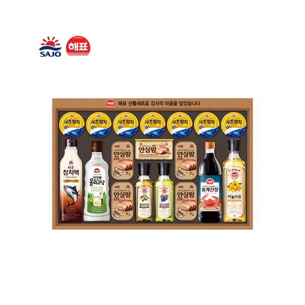 [사조] 안심특선 V94호 (3개 1묶음)