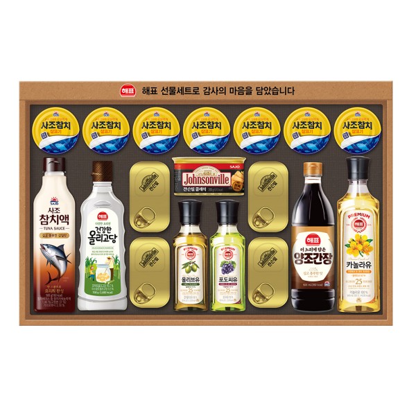 [사조] 안심특선 V95호 (3개 1묶음)