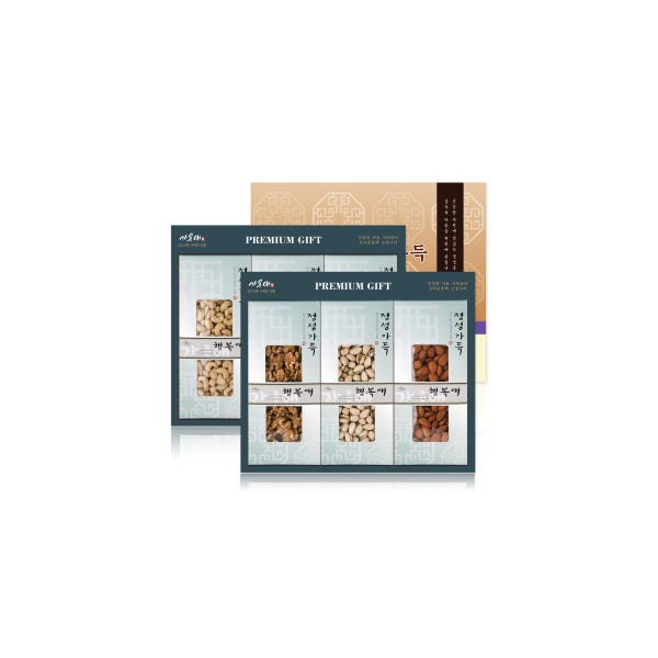 행복애가득 2단 견과세트 1호