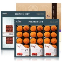 행복애가득 2단 곶감세트 3호