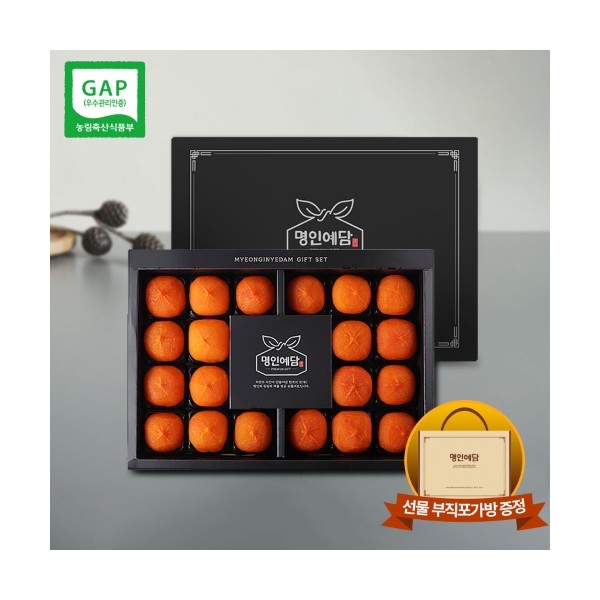 [명인예담]청도반건시 명인컬렉션 대자(60~69g) 20구