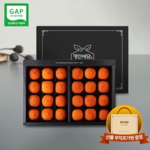 [명인예담]청도반건시 명인컬렉션 중자(50~59g) 24구