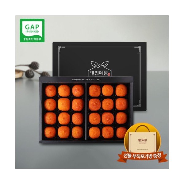 [명인예담]청도반건시 명인컬렉션 중자(50~59g) 24구