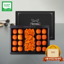 [명인예담]청도반건시 명인컬렉션 중자(50~59g) 16구+감말랭이 300g