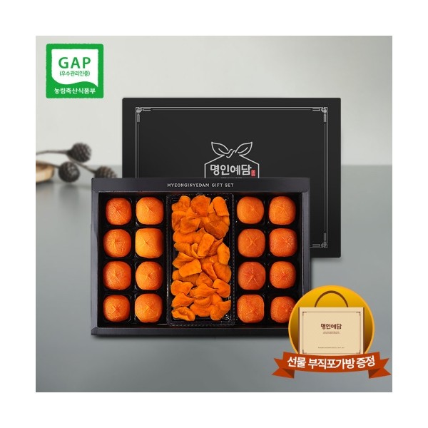 [명인예담]청도반건시 명인컬렉션 중자(50~59g) 16구+감말랭이 300g