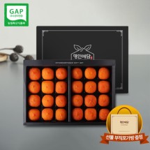 [명인예담]청도반건시 명인컬렉션 대자(60~69g) 24구