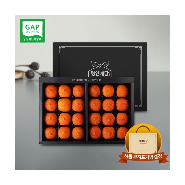 [명인예담]청도반건시 명인컬렉션 대자(60~69g) 24구