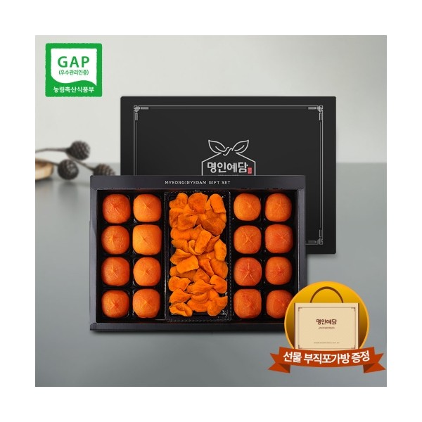 [명인예담]청도반건시 명인컬렉션 대자(60~69g) 16구+감말랭이 300g