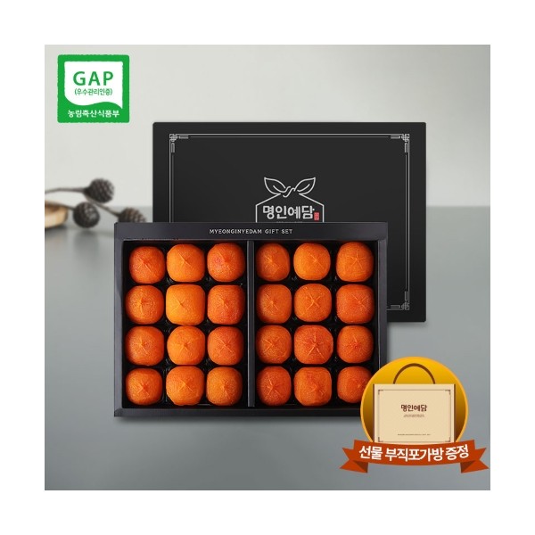 [명인예담]청도반건시 명인컬렉션 특자(70~79g) 24구