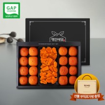 [명인예담]청도반건시 명인컬렉션 특자(70~79g)16구+감말랭이 300g