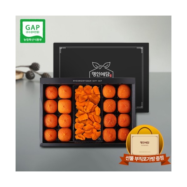 [명인예담]청도반건시 명인컬렉션 특자(70~79g)16구+감말랭이 300g
