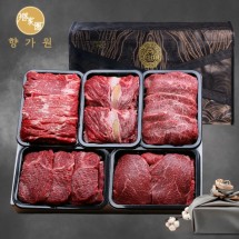[향가원] 1등급한우 구이정육 혼합선물세트5호 1.5kg(300g*5ea)