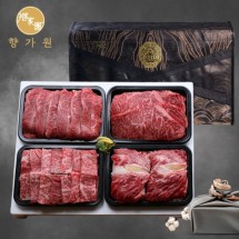 [향가원] 1등급한우 구이선물세트3호 1.2kg(300g*4ea)