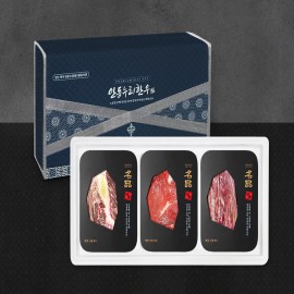 [안동누리名品한우]1등급 한우 구이혼합 선물세트1호 800g (등심300g,채끝300g,갈비살200g)(3구)