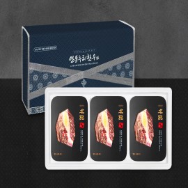 [안동누리名品한우]1등급 한우 등심 선물세트1호 1.2kg (등심400g,등심400g,등심400g)(3구)