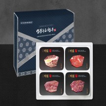 [안동누리名品한우]1등급 한우 구이혼합 선물세트12호 1.2kg (등심300g,채끝300g,갈비살300g,특수부위300g)(4구)