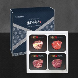 [안동누리名品한우]1등급 한우 구이혼합 선물세트16호 1.6kg (등심400g,채끝400g,갈비살400g,특수부위400g)(4구)