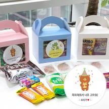 간식선물세트 구디백 어린이집 유치원 답례품 생일1 (문구 작성)