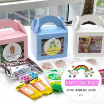 간식선물세트 구디백 어린이집 유치원 답례품 생일3 (문구 작성)