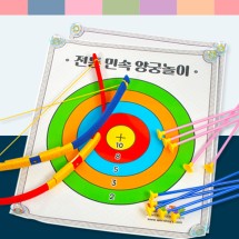 전통 민속놀이 양궁놀이 세트 (과녁판+활+화살)